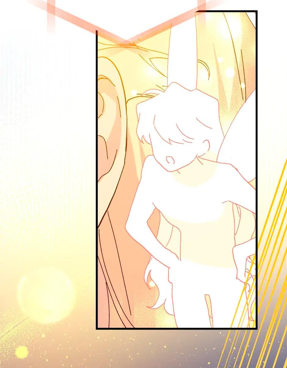 Манга Принцесса прикидывается сумасшедшей - Глава 108 Страница 21