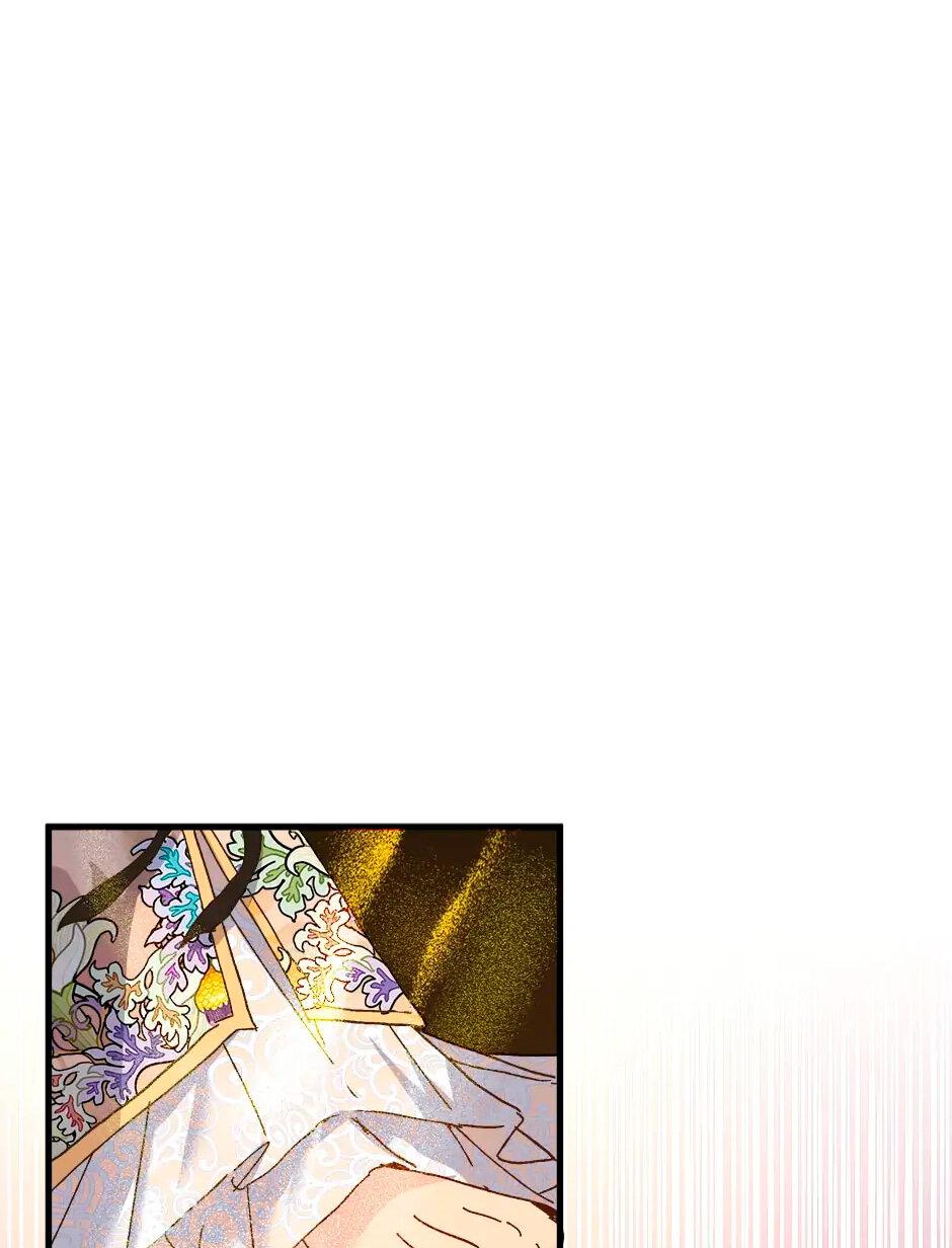 Манга Принцесса прикидывается сумасшедшей - Глава 108 Страница 44