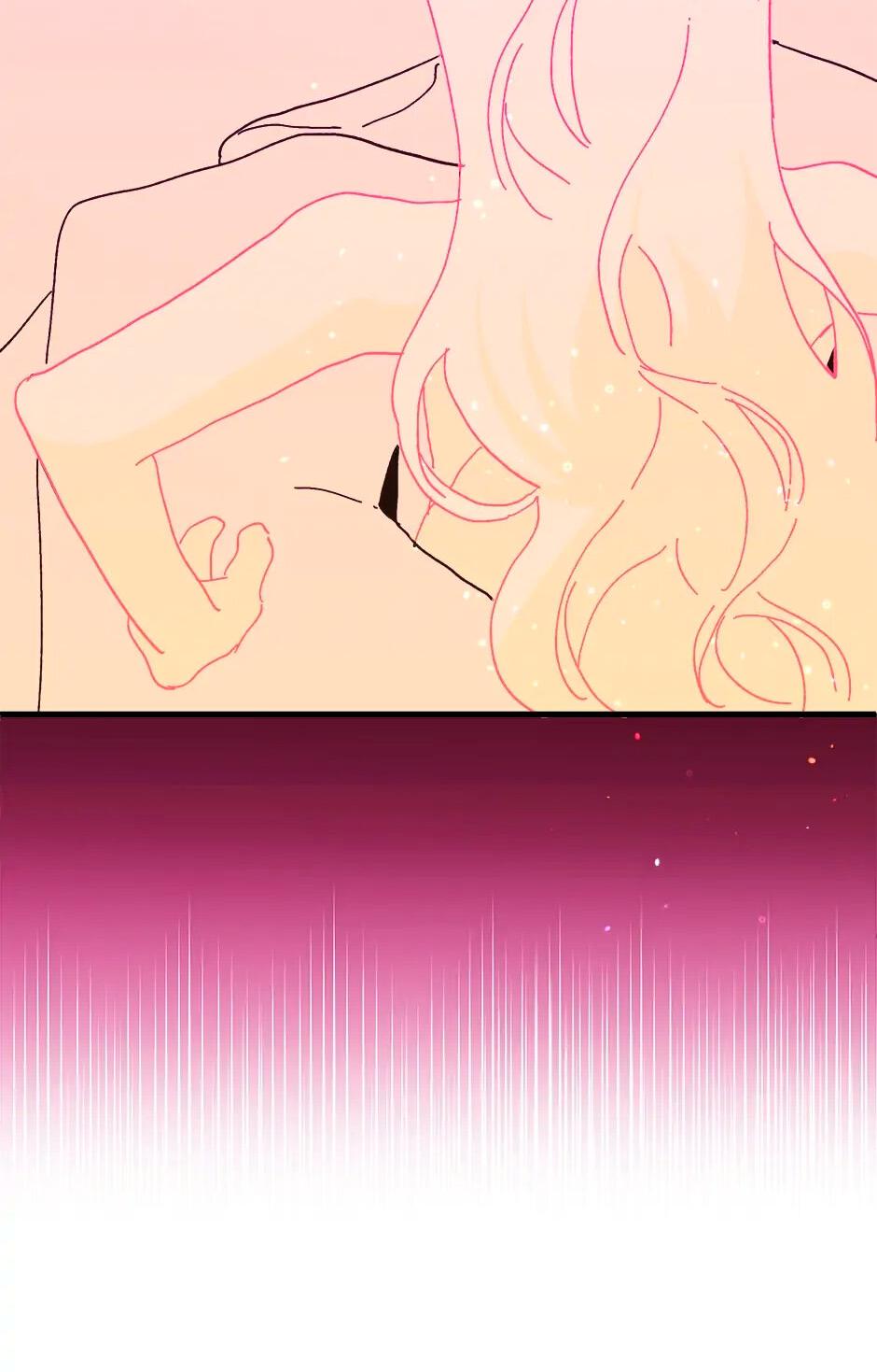 Манга Принцесса прикидывается сумасшедшей - Глава 108 Страница 26