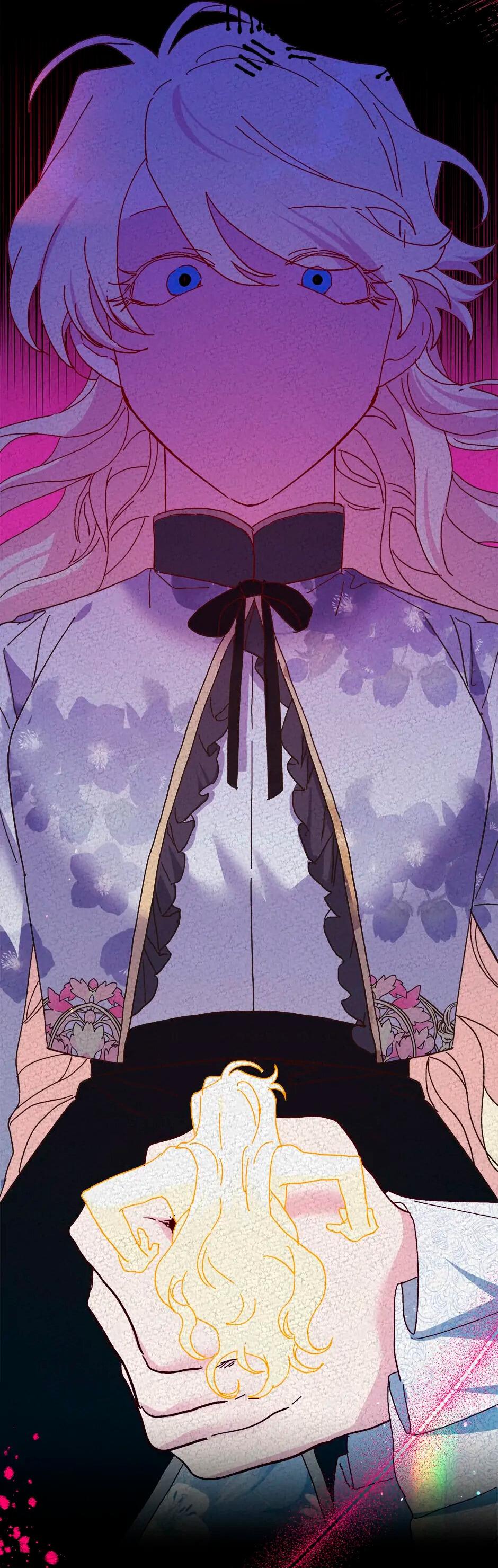 Манга Принцесса прикидывается сумасшедшей - Глава 108 Страница 24