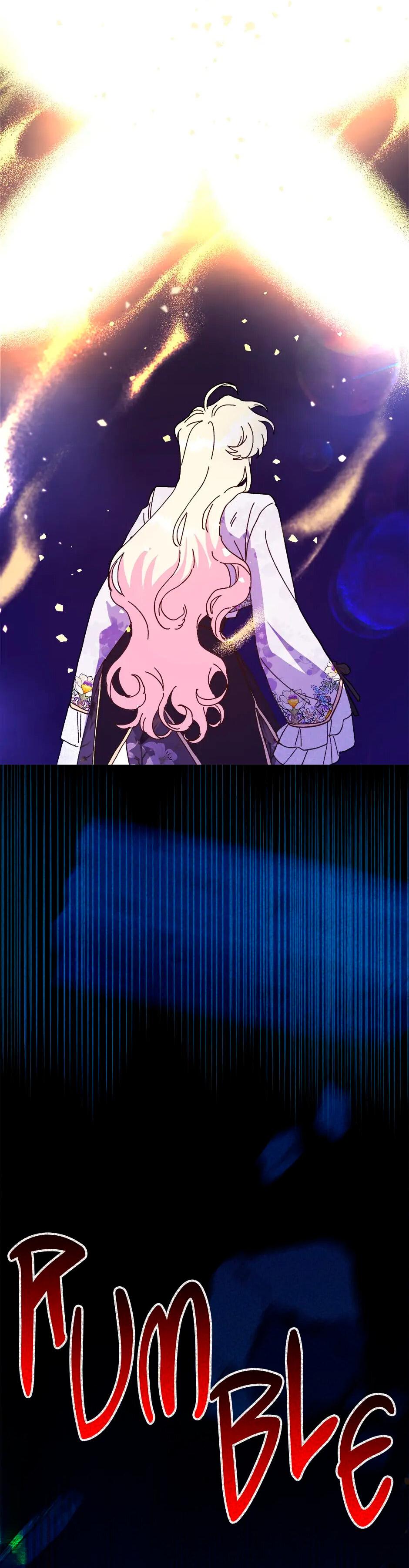 Манга Принцесса прикидывается сумасшедшей - Глава 108 Страница 39