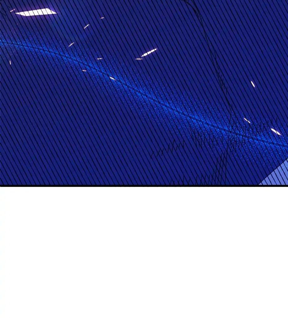 Манга Принцесса прикидывается сумасшедшей - Глава 110 Страница 35