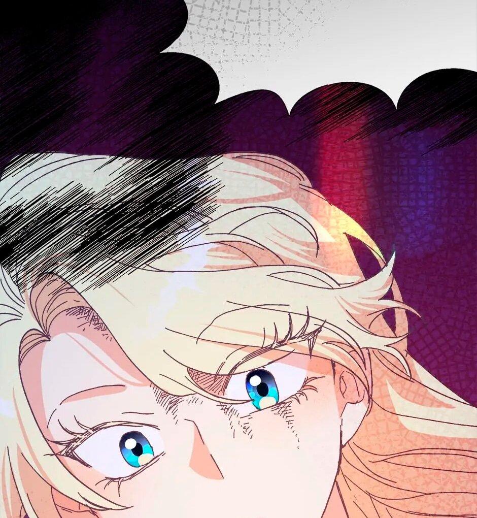 Манга Принцесса прикидывается сумасшедшей - Глава 110 Страница 86