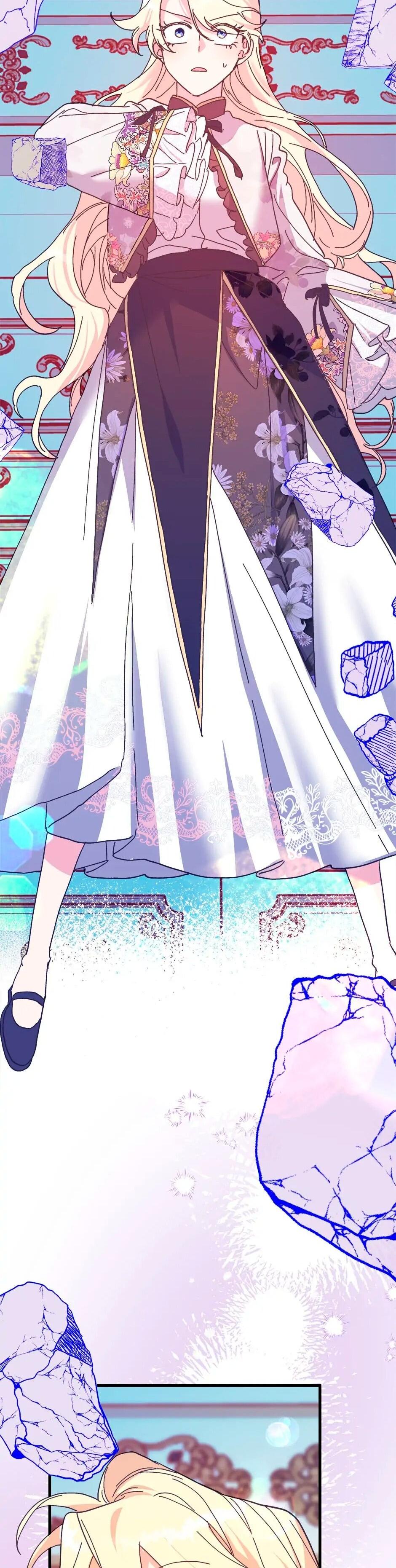 Манга Принцесса прикидывается сумасшедшей - Глава 110 Страница 51