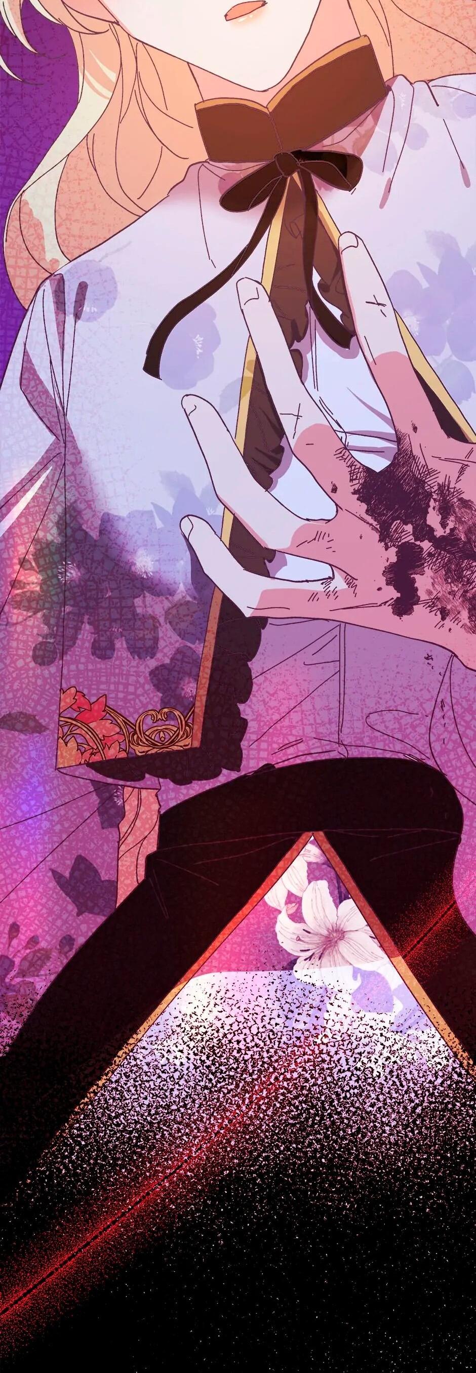 Манга Принцесса прикидывается сумасшедшей - Глава 110 Страница 87