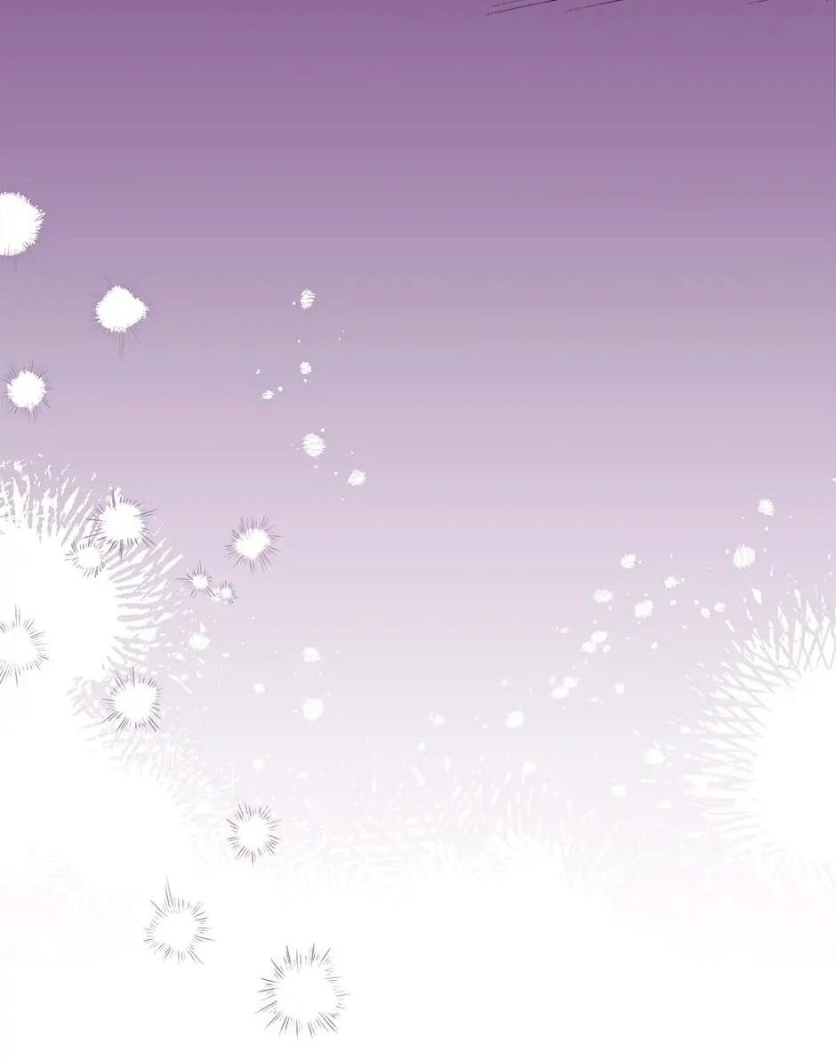 Манга Принцесса прикидывается сумасшедшей - Глава 109 Страница 88