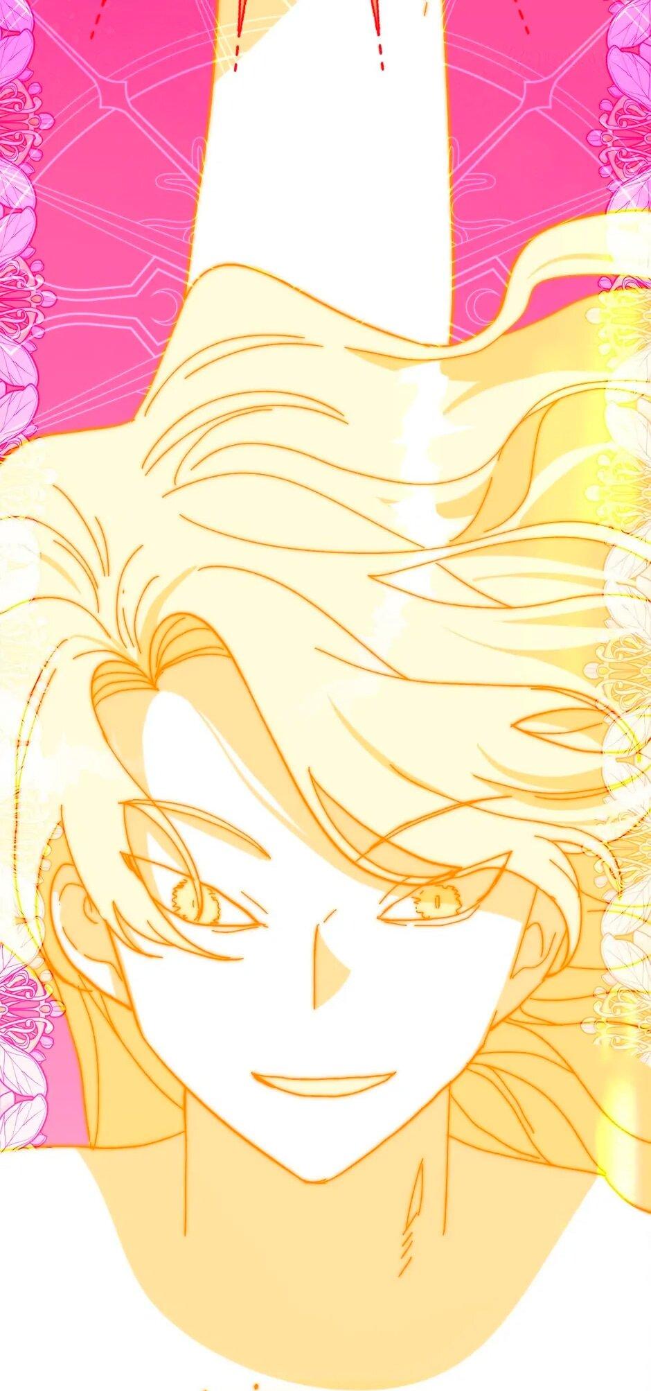 Манга Принцесса прикидывается сумасшедшей - Глава 112 Страница 58