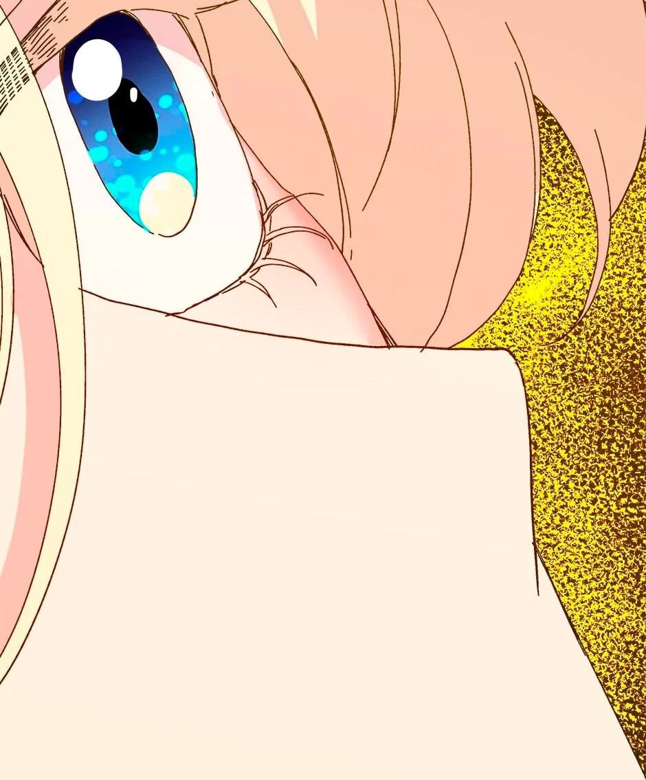 Манга Принцесса прикидывается сумасшедшей - Глава 112 Страница 84