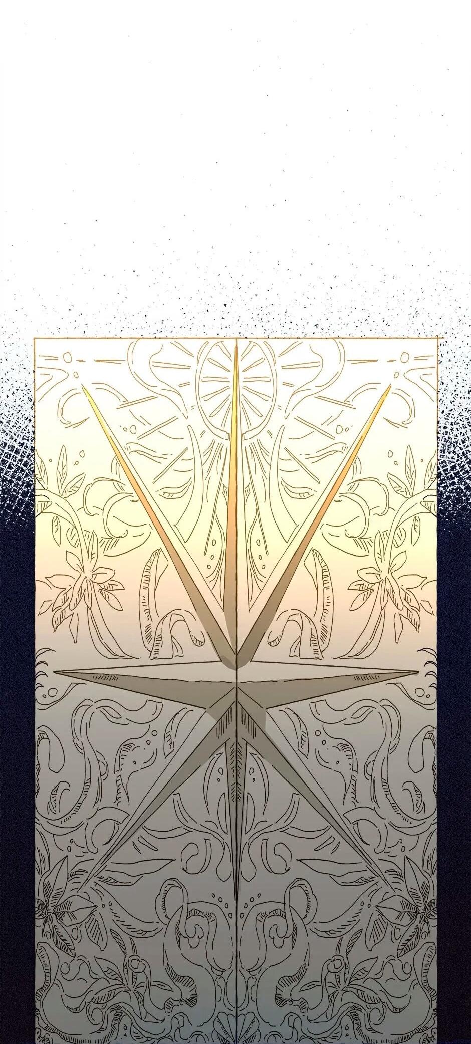 Манга Принцесса прикидывается сумасшедшей - Глава 112 Страница 71