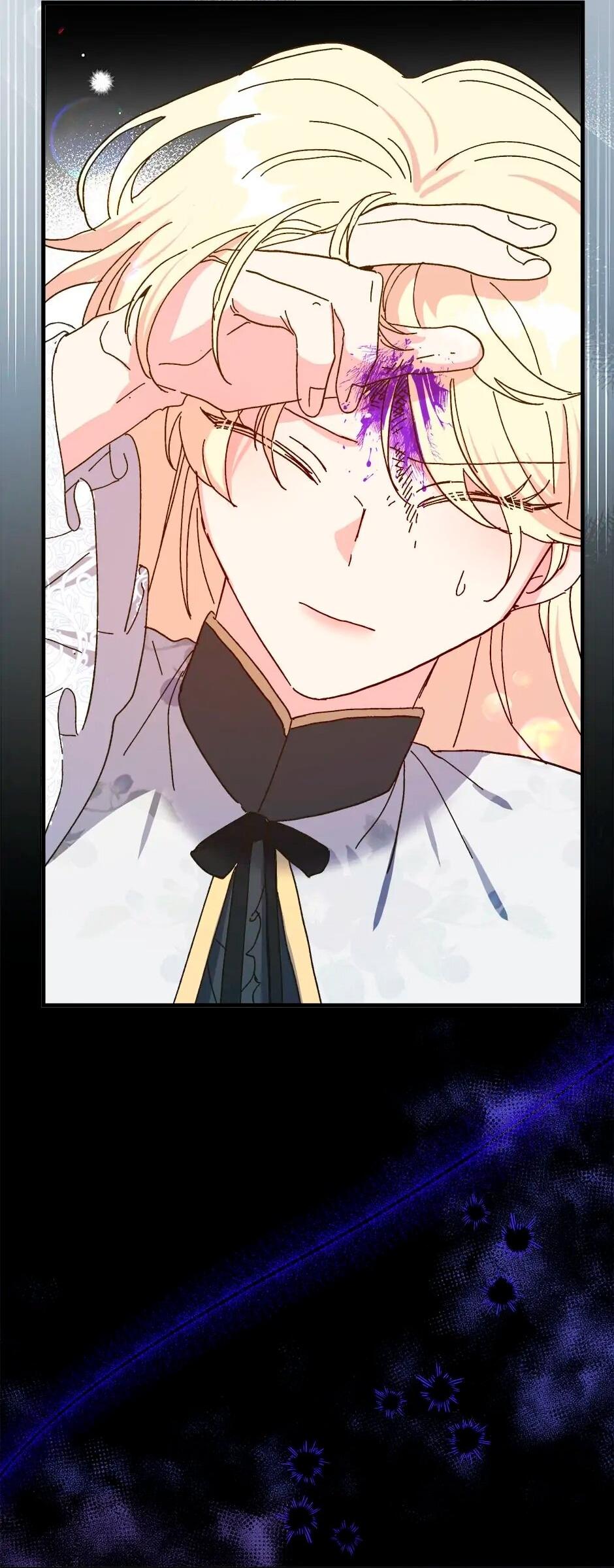 Манга Принцесса прикидывается сумасшедшей - Глава 111 Страница 6