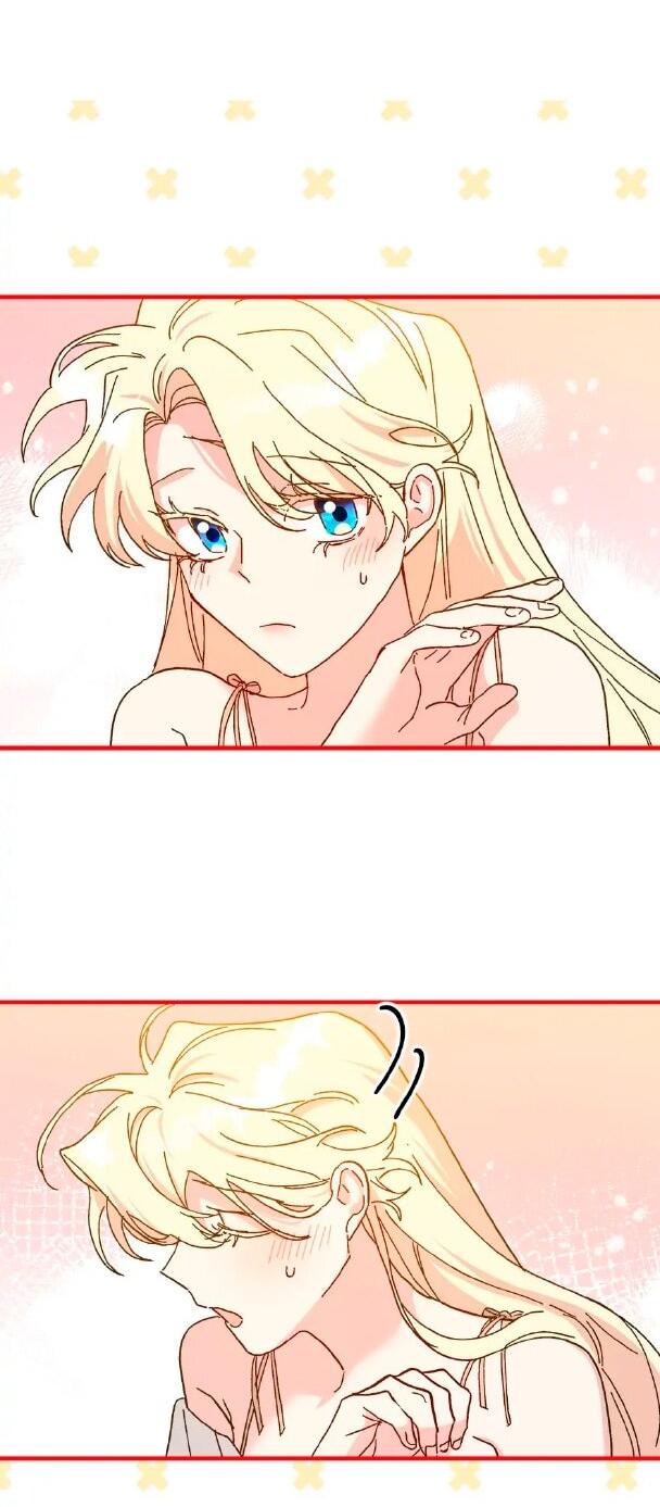 Манга Принцесса прикидывается сумасшедшей - Глава 111 Страница 44