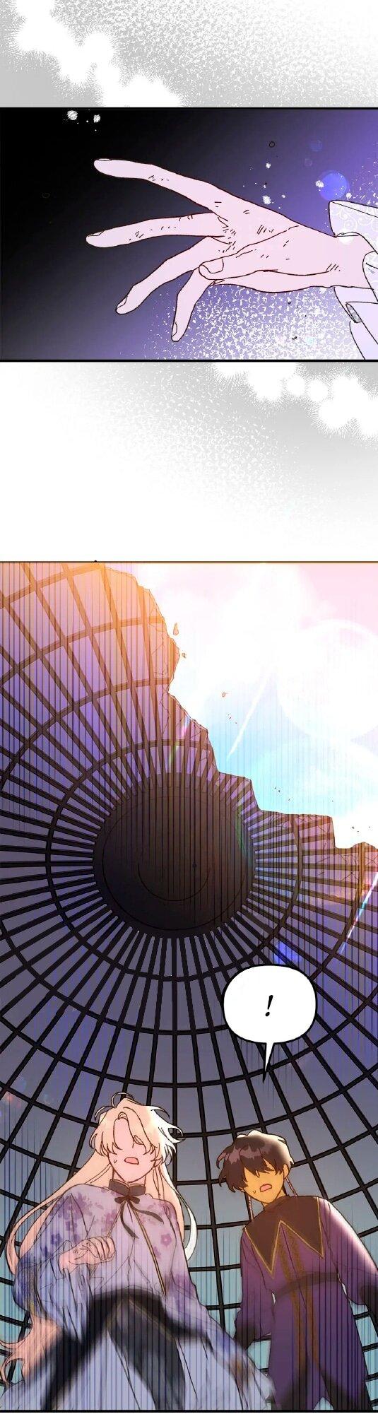 Манга Принцесса прикидывается сумасшедшей - Глава 111 Страница 12