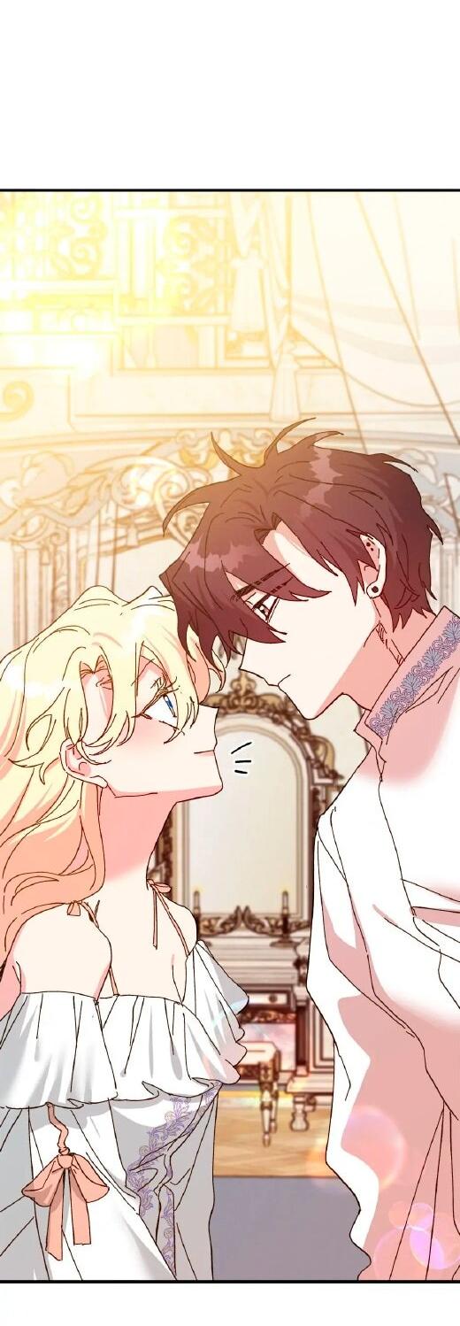 Манга Принцесса прикидывается сумасшедшей - Глава 111 Страница 50