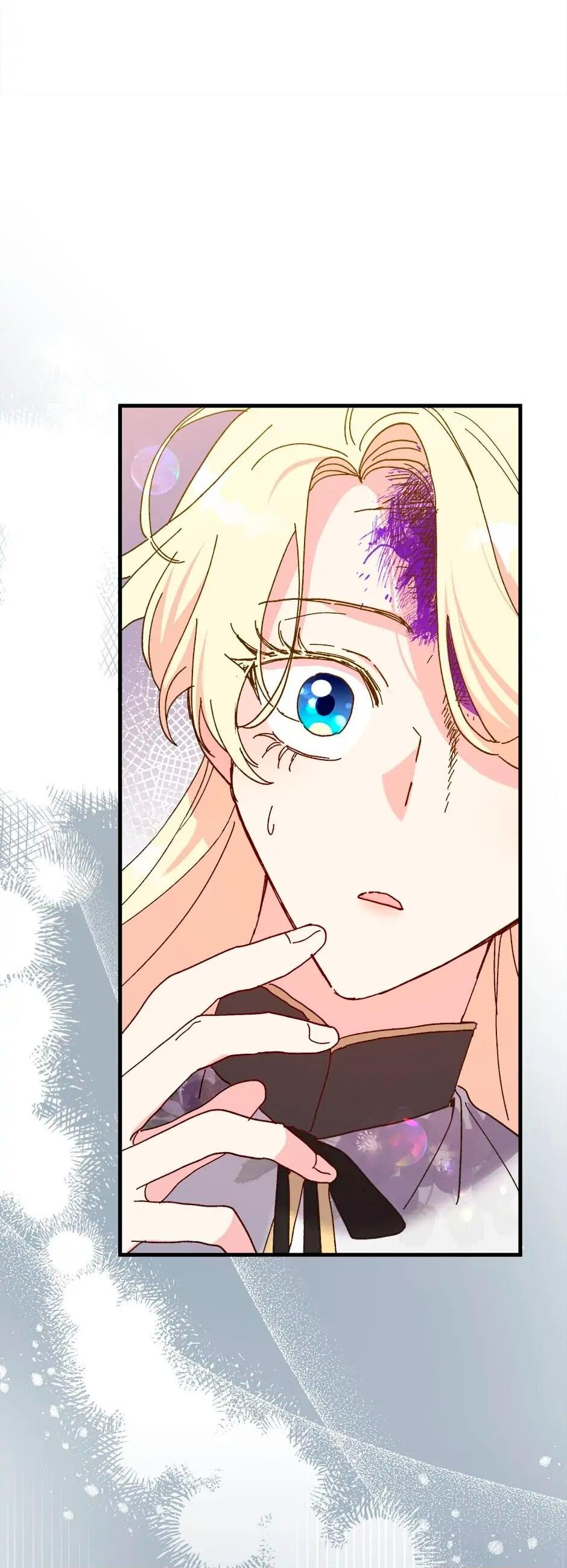 Манга Принцесса прикидывается сумасшедшей - Глава 111 Страница 5