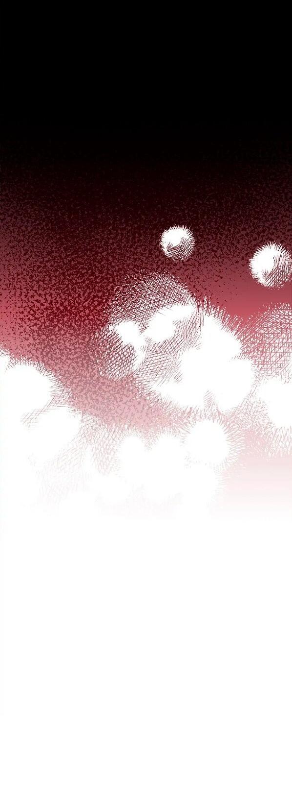 Манга Принцесса прикидывается сумасшедшей - Глава 111 Страница 23