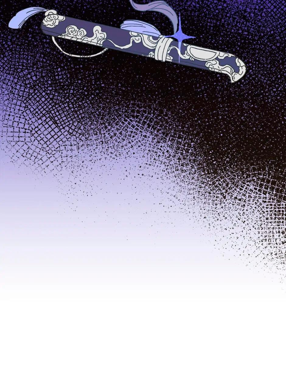 Манга Принцесса прикидывается сумасшедшей - Глава 113 Страница 44