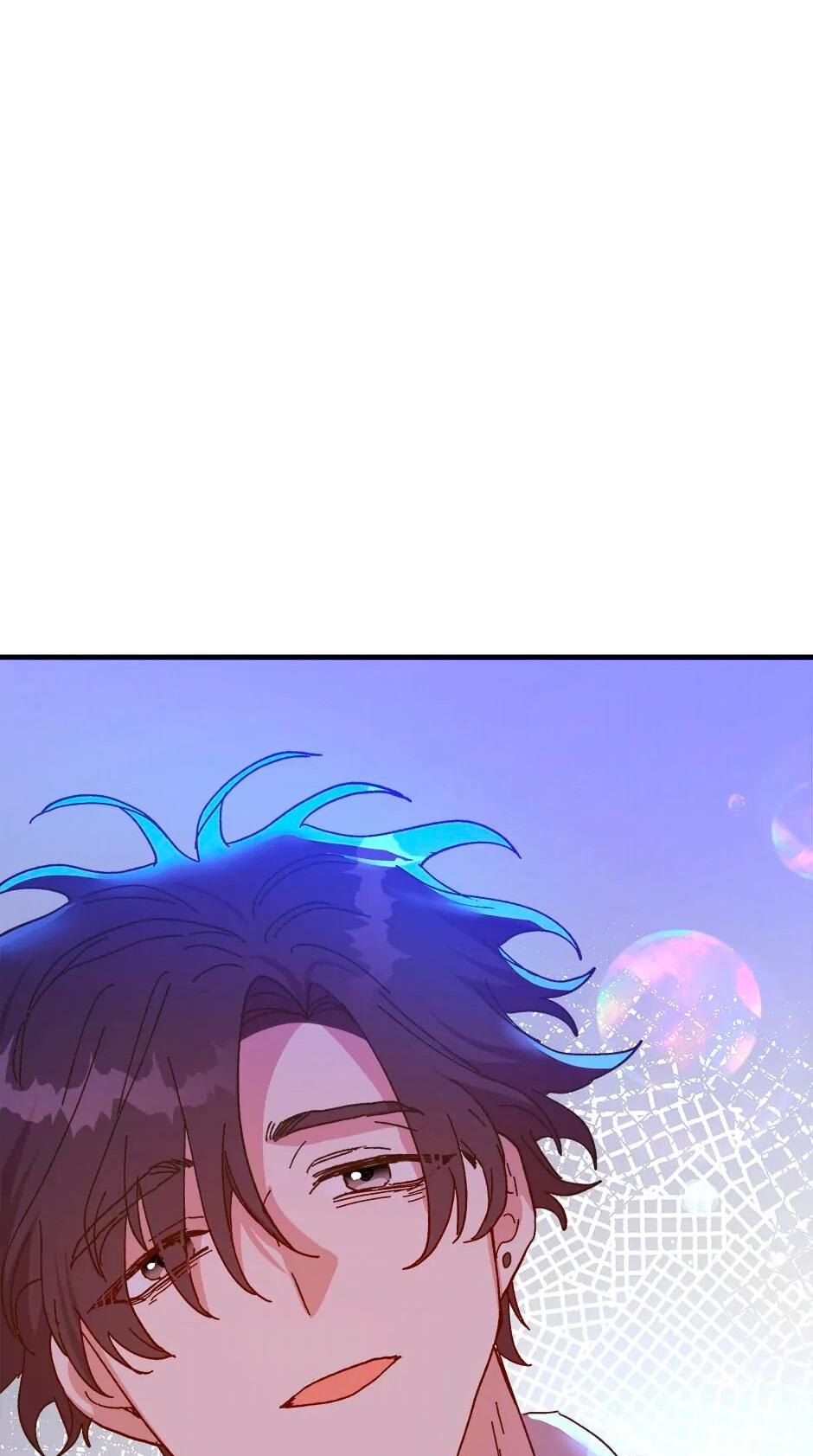 Манга Принцесса прикидывается сумасшедшей - Глава 113 Страница 30