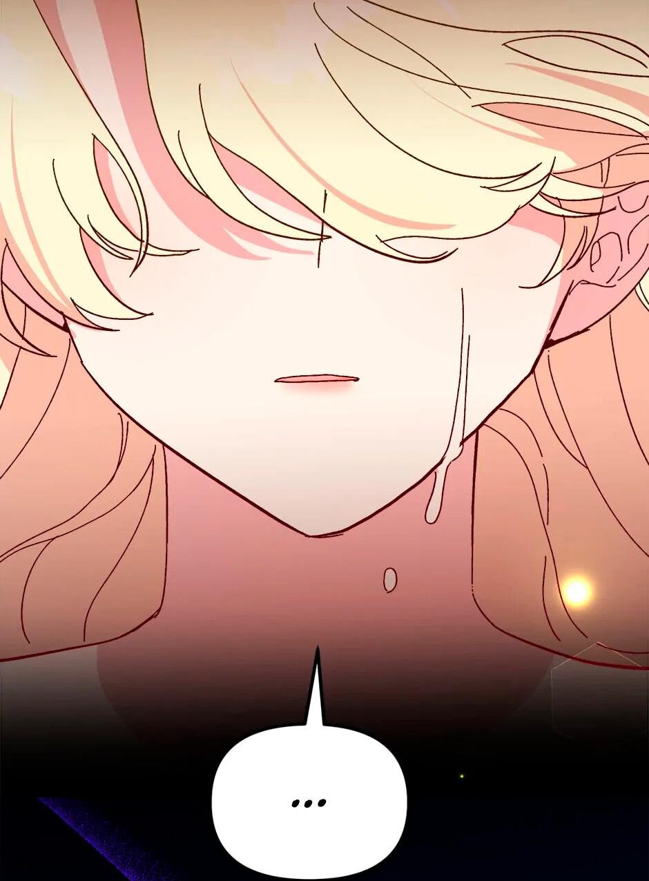 Манга Принцесса прикидывается сумасшедшей - Глава 113 Страница 78