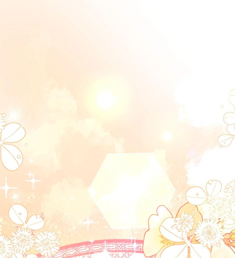 Манга Принцесса прикидывается сумасшедшей - Глава 113 Страница 34