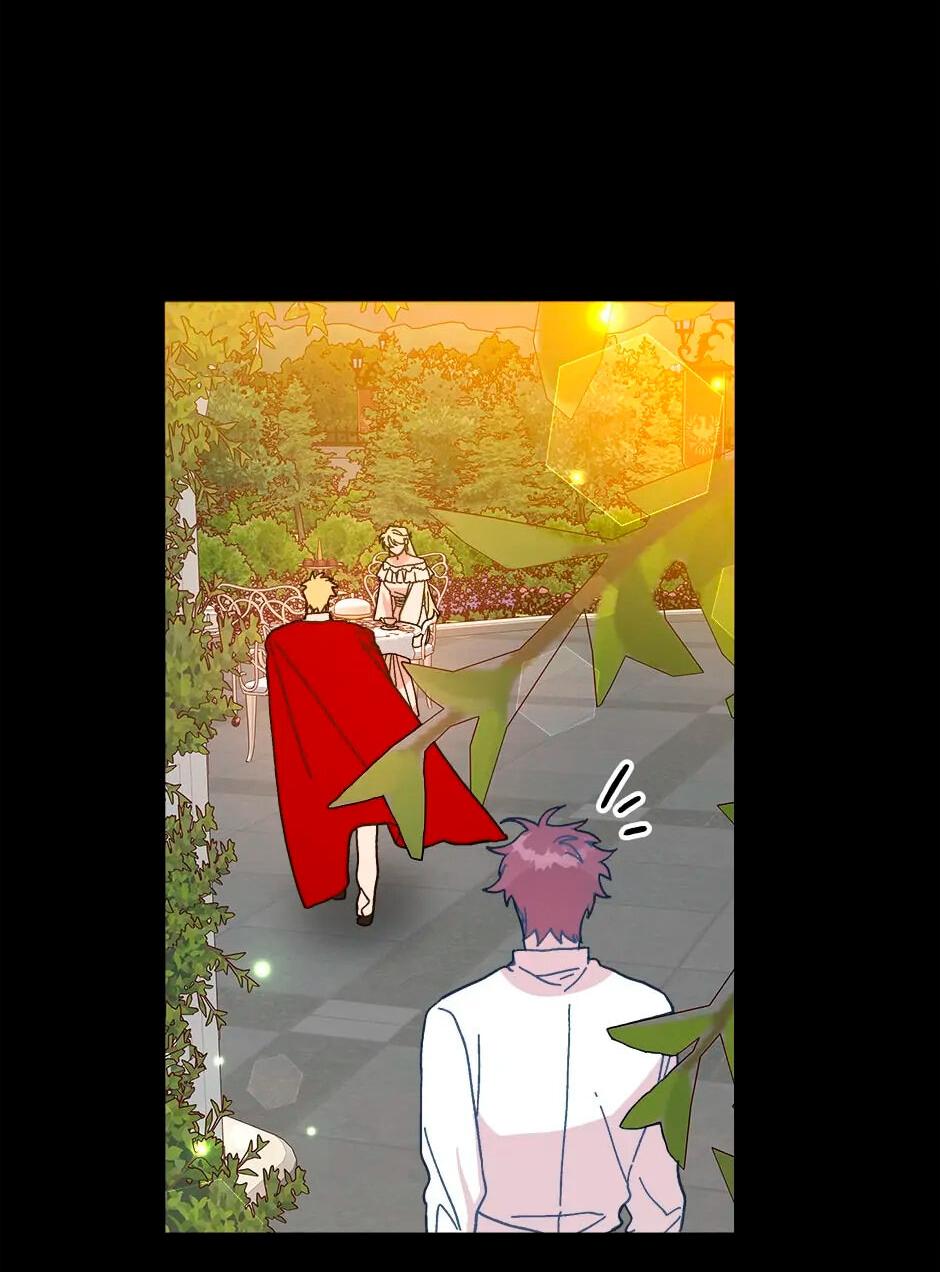 Манга Принцесса прикидывается сумасшедшей - Глава 113 Страница 89