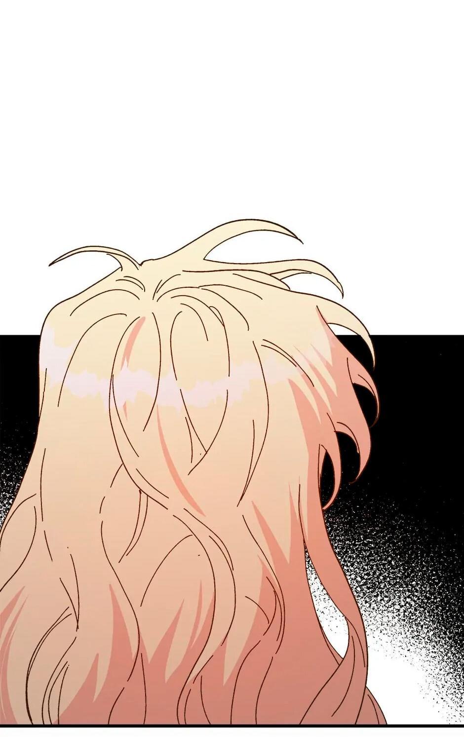 Манга Принцесса прикидывается сумасшедшей - Глава 113 Страница 58