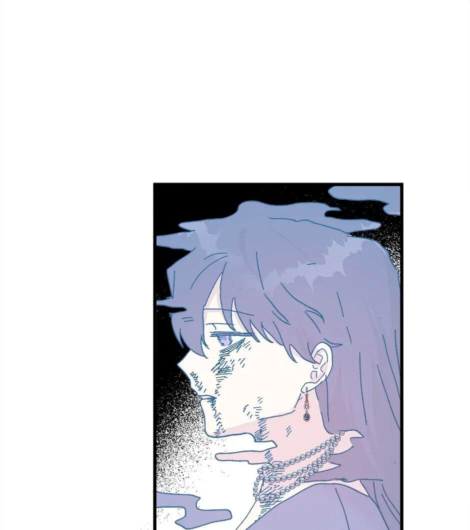 Манга Принцесса прикидывается сумасшедшей - Глава 113 Страница 13