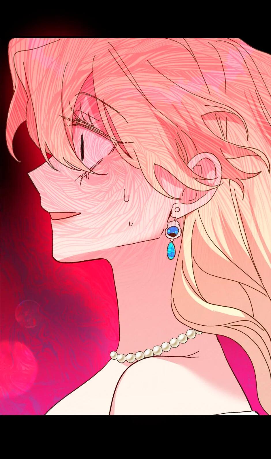 Манга Принцесса прикидывается сумасшедшей - Глава 113 Страница 104