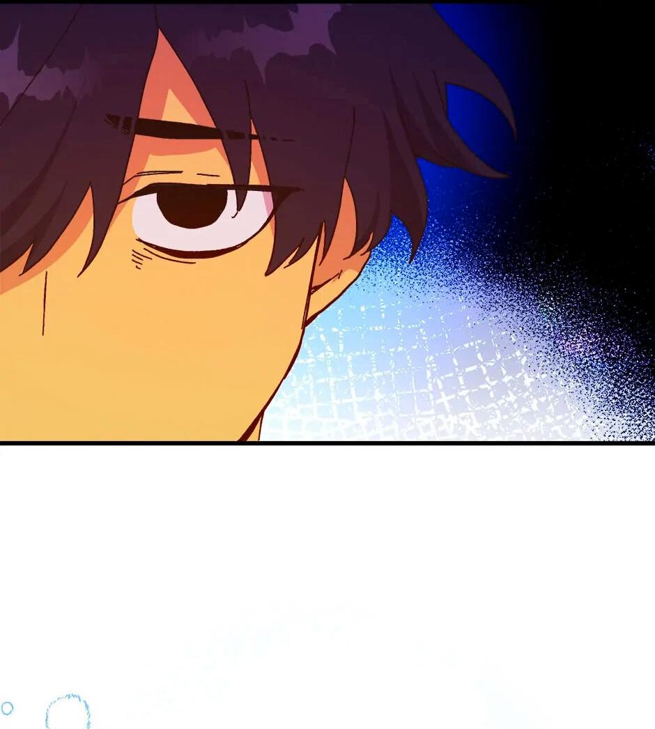 Манга Принцесса прикидывается сумасшедшей - Глава 113 Страница 47