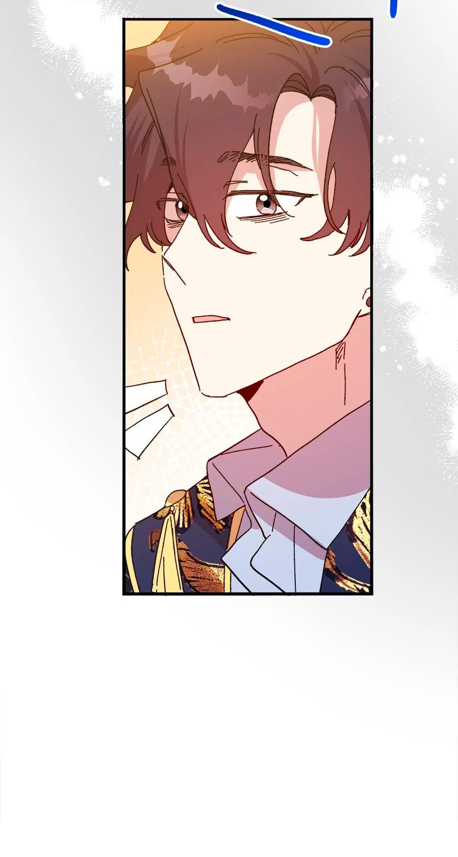 Манга Принцесса прикидывается сумасшедшей - Глава 113 Страница 52