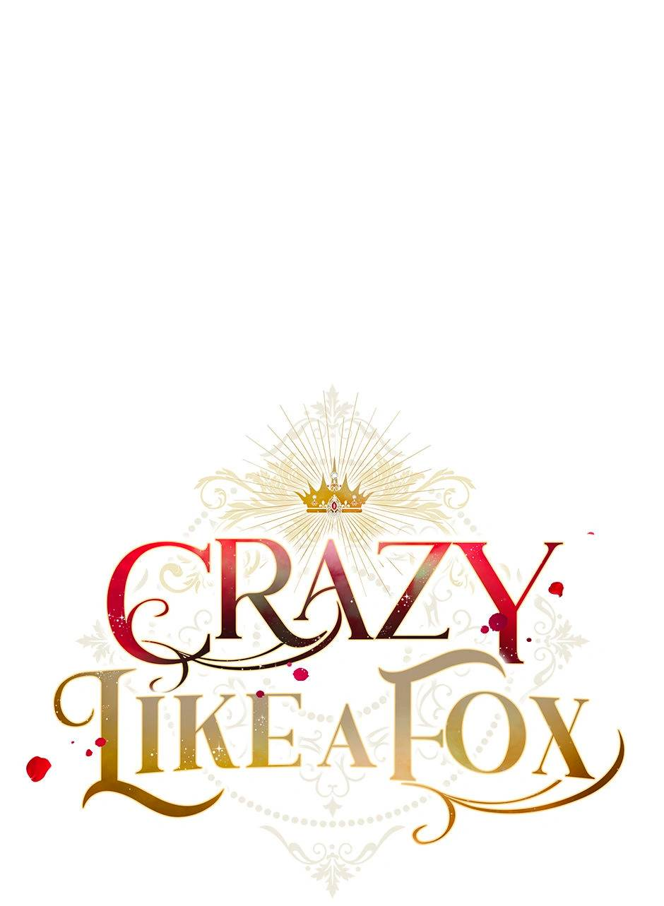 Манга Принцесса прикидывается сумасшедшей - Глава 117 Страница 17