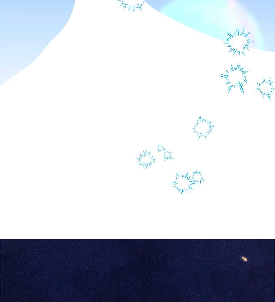 Манга Принцесса прикидывается сумасшедшей - Глава 117 Страница 49