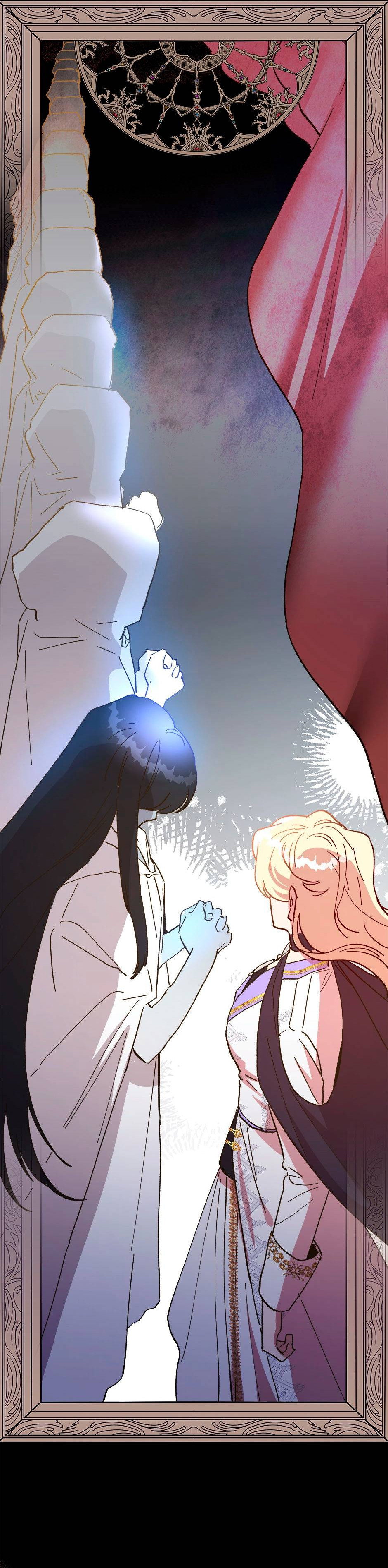 Манга Принцесса прикидывается сумасшедшей - Глава 117 Страница 26