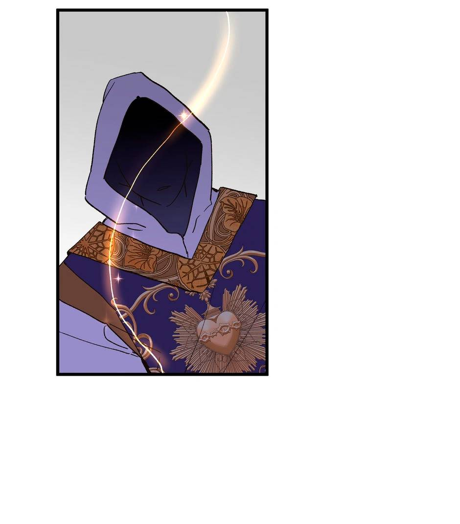 Манга Принцесса прикидывается сумасшедшей - Глава 116 Страница 42