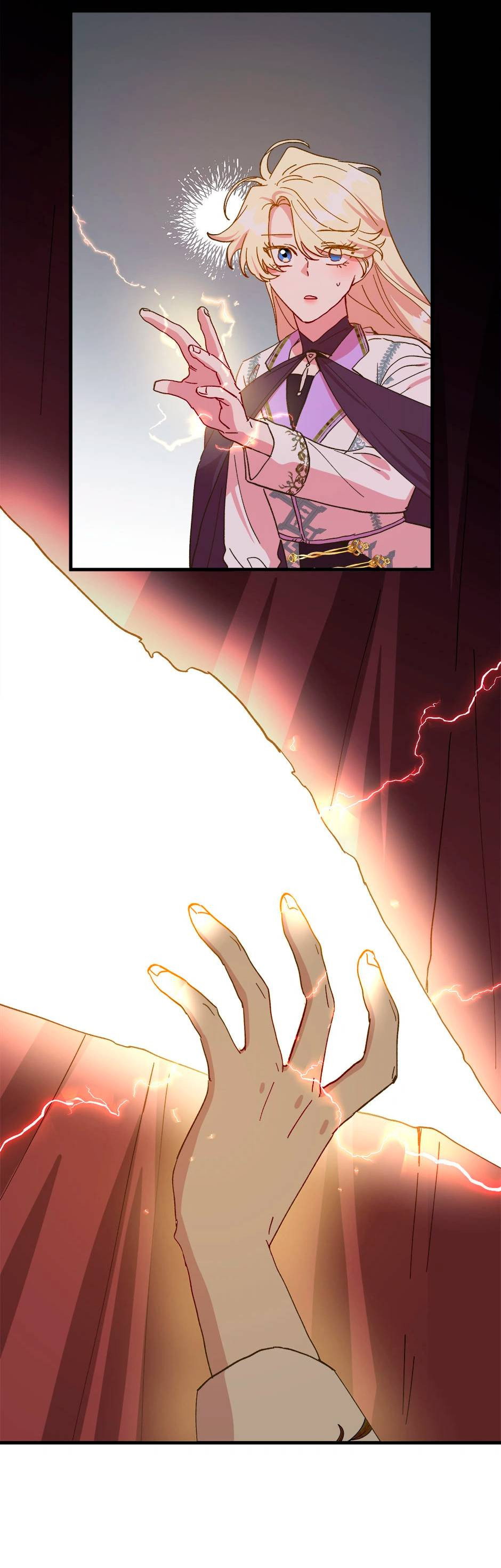 Манга Принцесса прикидывается сумасшедшей - Глава 116 Страница 12