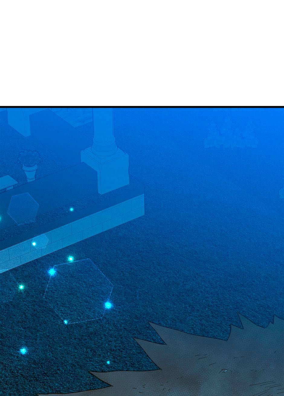 Манга Принцесса прикидывается сумасшедшей - Глава 116 Страница 92