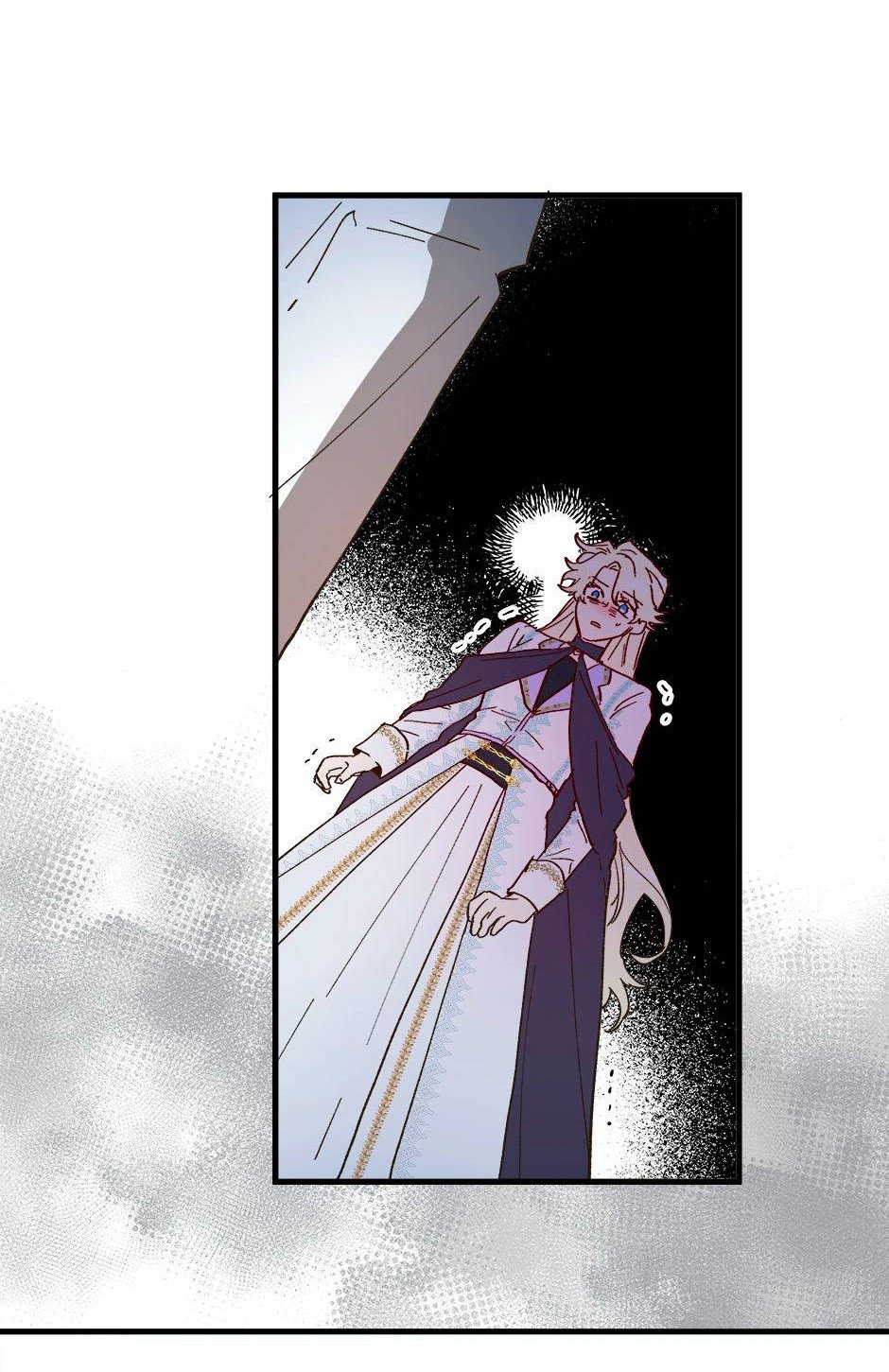 Манга Принцесса прикидывается сумасшедшей - Глава 116 Страница 21