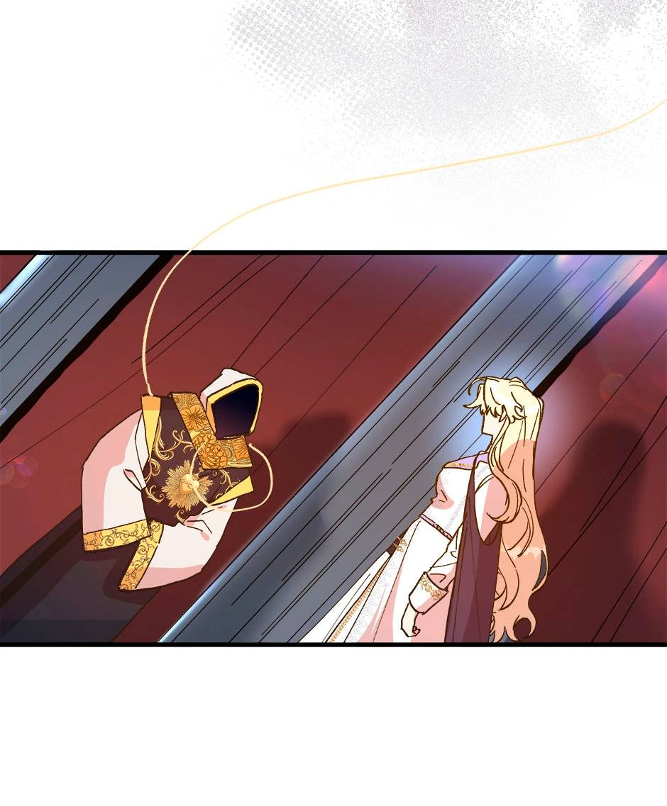 Манга Принцесса прикидывается сумасшедшей - Глава 116 Страница 4