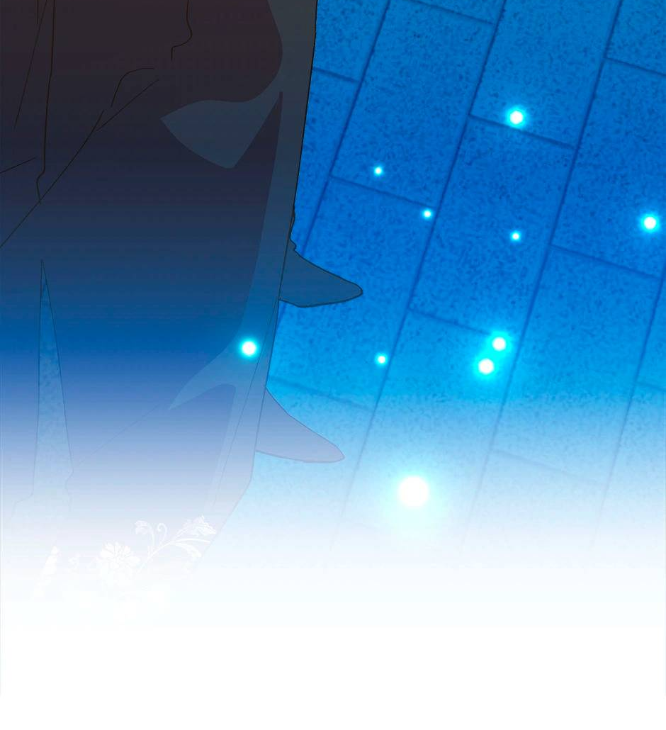 Манга Принцесса прикидывается сумасшедшей - Глава 115 Страница 69