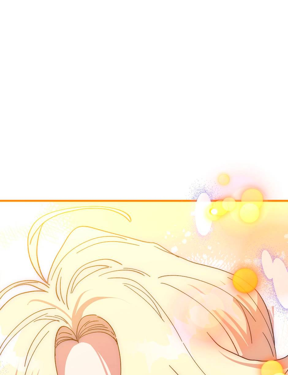 Манга Принцесса прикидывается сумасшедшей - Глава 115 Страница 12