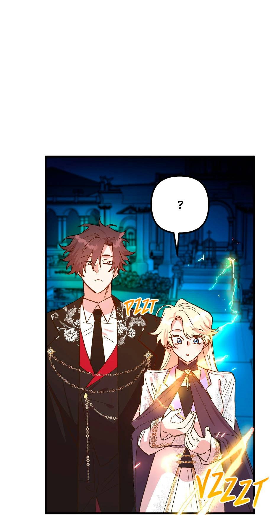 Манга Принцесса прикидывается сумасшедшей - Глава 115 Страница 66