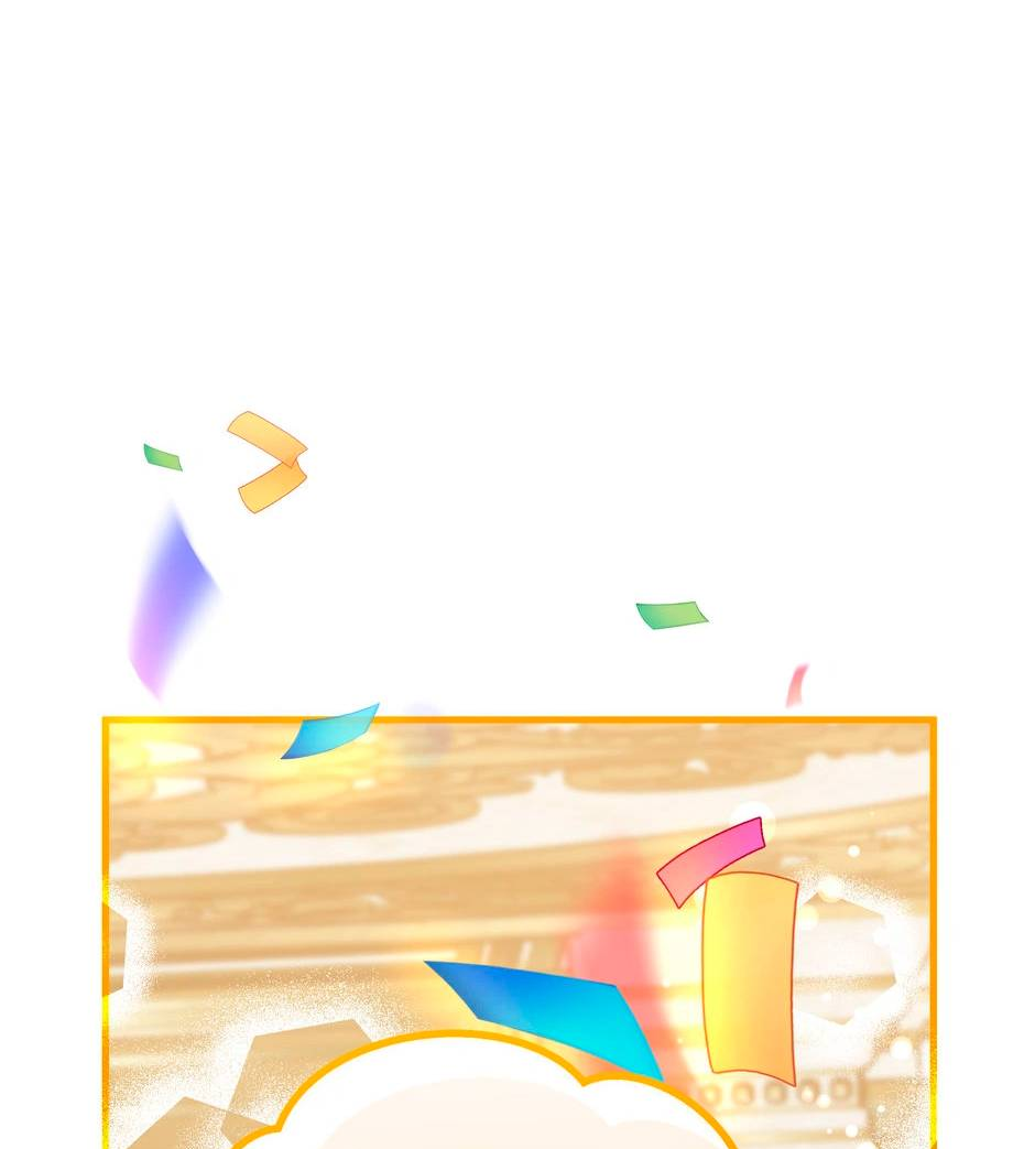 Манга Принцесса прикидывается сумасшедшей - Глава 115 Страница 19