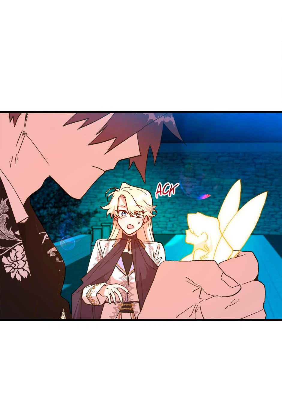 Манга Принцесса прикидывается сумасшедшей - Глава 115 Страница 72