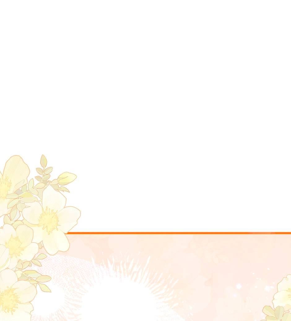 Манга Принцесса прикидывается сумасшедшей - Глава 114 Страница 43