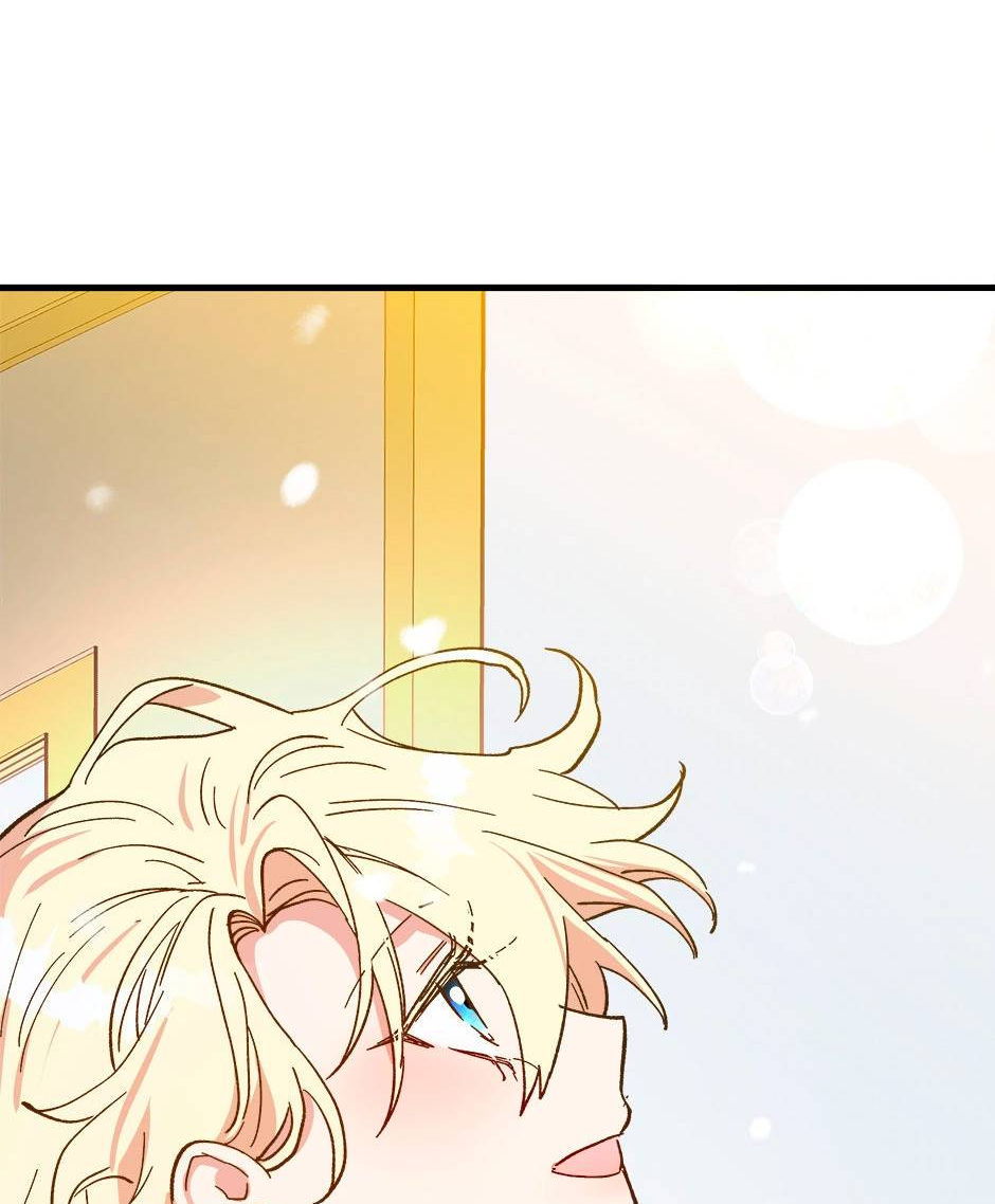 Манга Принцесса прикидывается сумасшедшей - Глава 114 Страница 69