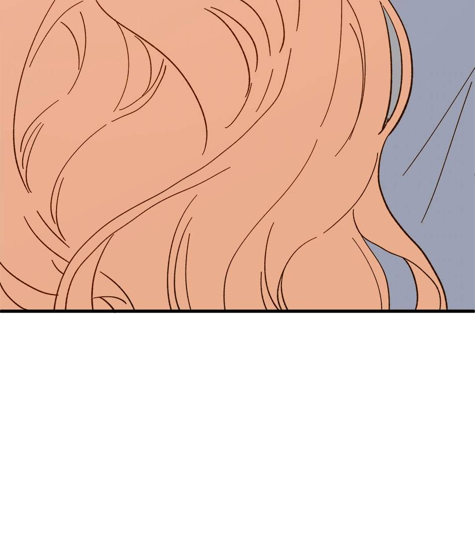 Манга Принцесса прикидывается сумасшедшей - Глава 114 Страница 50