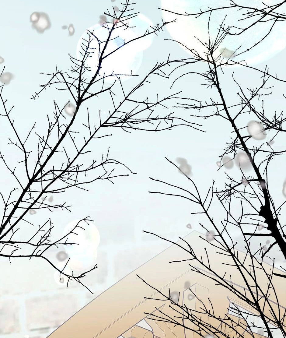 Манга Принцесса прикидывается сумасшедшей - Глава 114 Страница 61