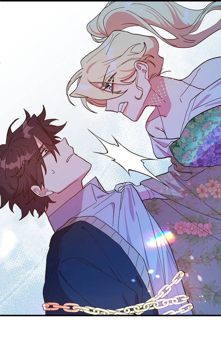 Манга Принцесса прикидывается сумасшедшей - Глава 118 Страница 45