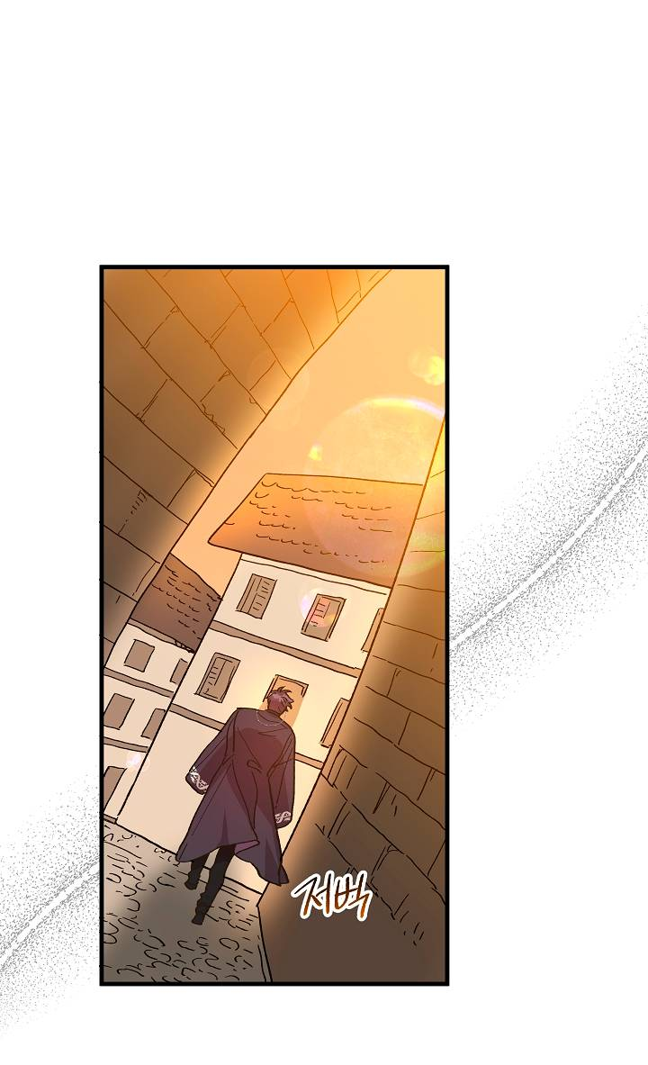 Манга Принцесса прикидывается сумасшедшей - Глава 118 Страница 3