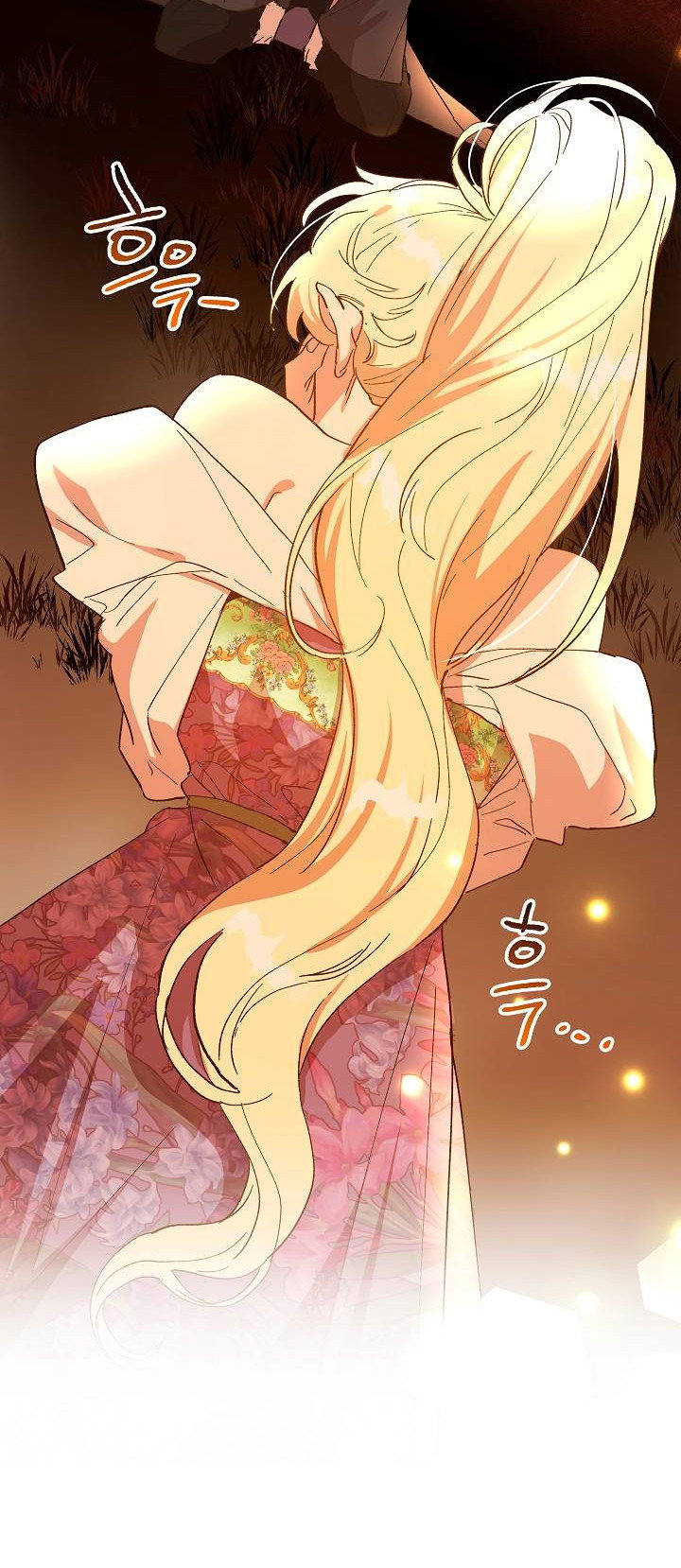 Манга Принцесса прикидывается сумасшедшей - Глава 118 Страница 64