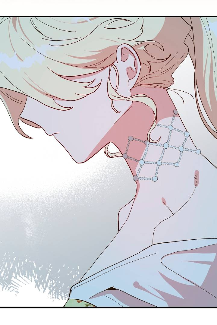 Манга Принцесса прикидывается сумасшедшей - Глава 118 Страница 27